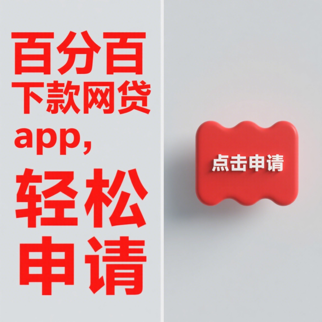 分期乐逾期会冻结财产和银行卡吗？逾期后果与应对方法解析