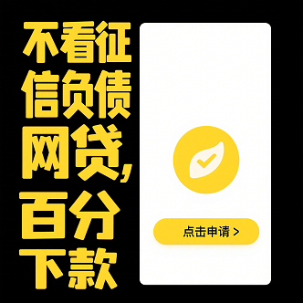 马上消费金融客服电话是多少？快速获取贷款咨询方式！